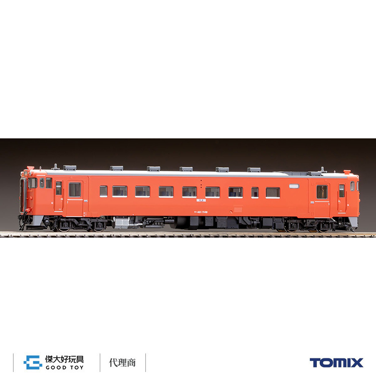 TOMIX HO-438 柴油客車JR KIHA 40-1700形(首都圈色．警笛拆除車)
