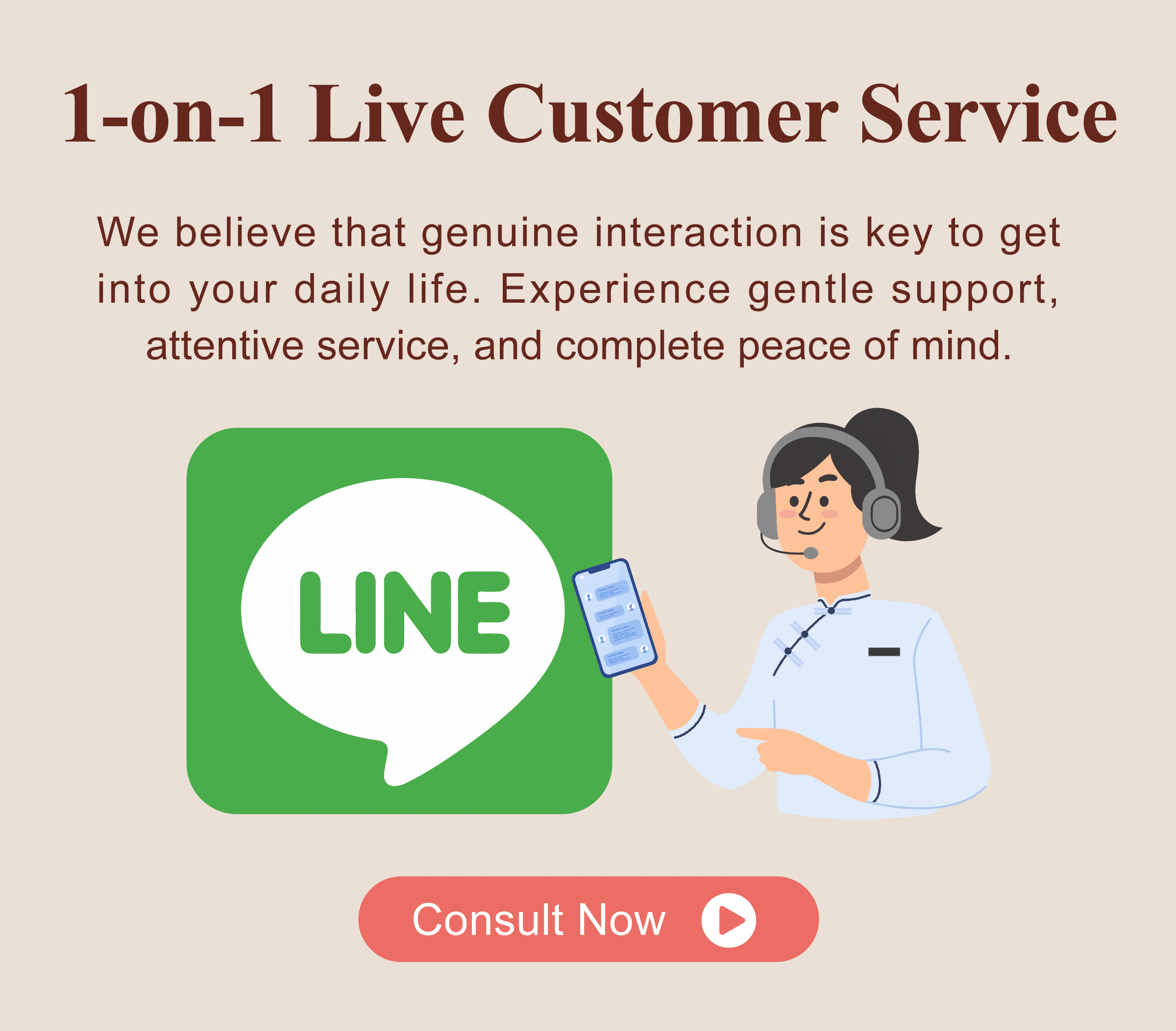 Add Dengyi's Official LINE Account for Instant 1-on-1 Live Customer Service
