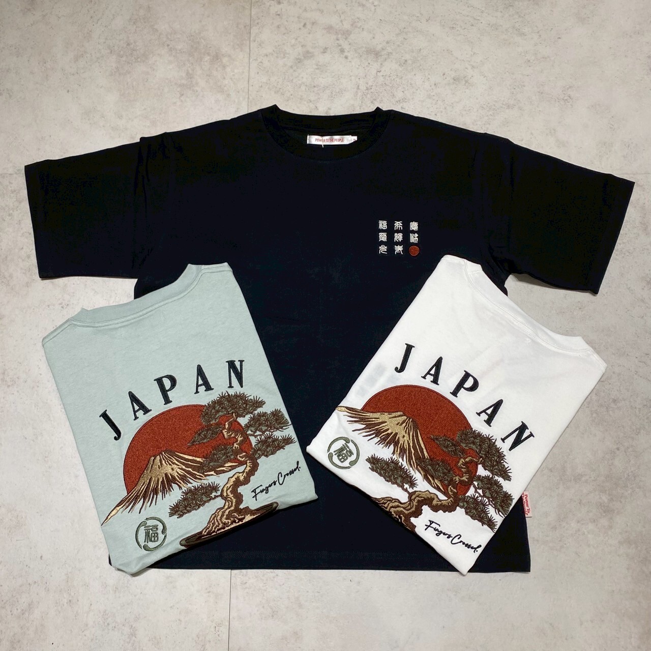 Power To The People 日本富士山 塊根 植栽 中國漢字 刺繡 短T 5501077-103