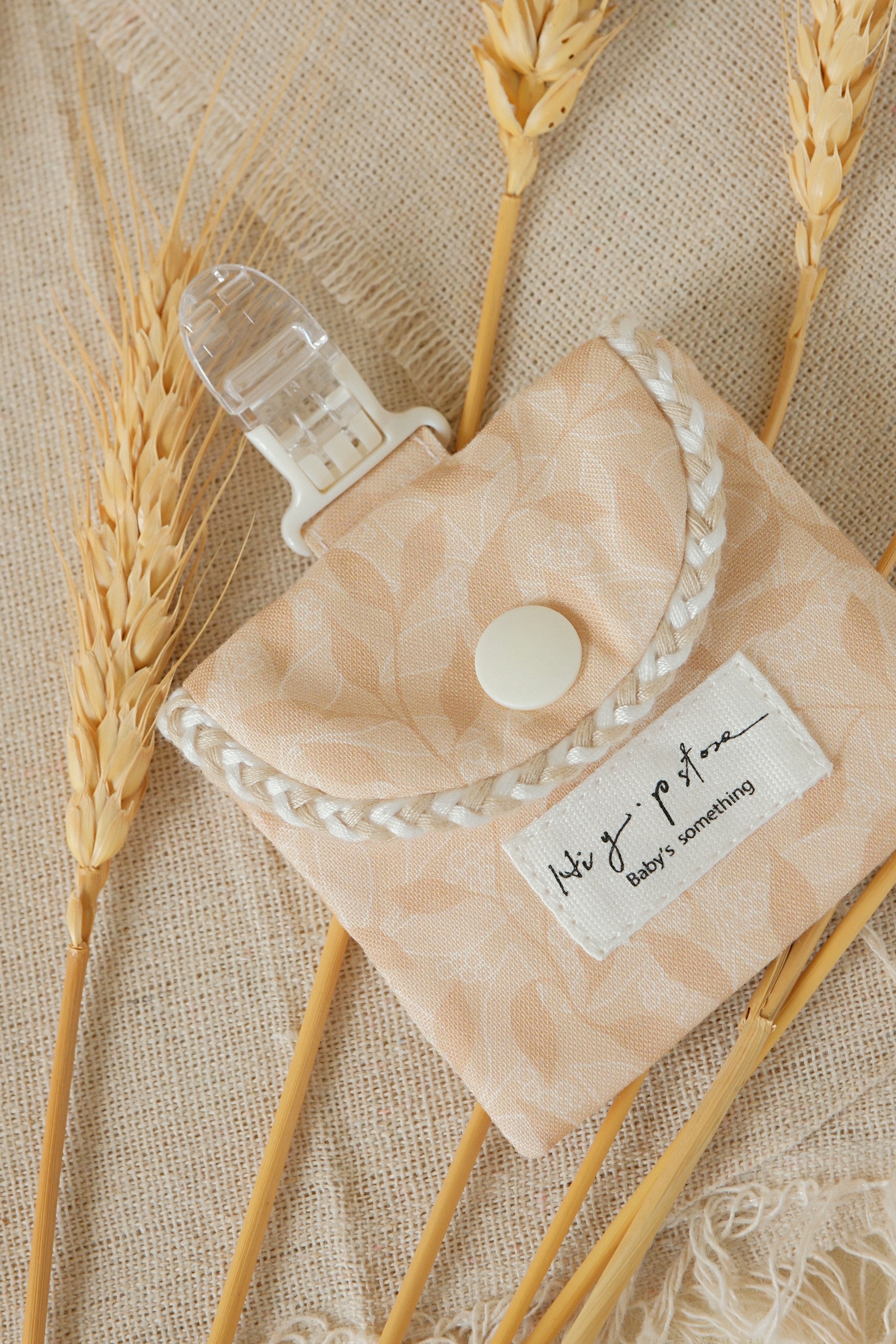 Hi Y.P store-平安符袋-葉語微光