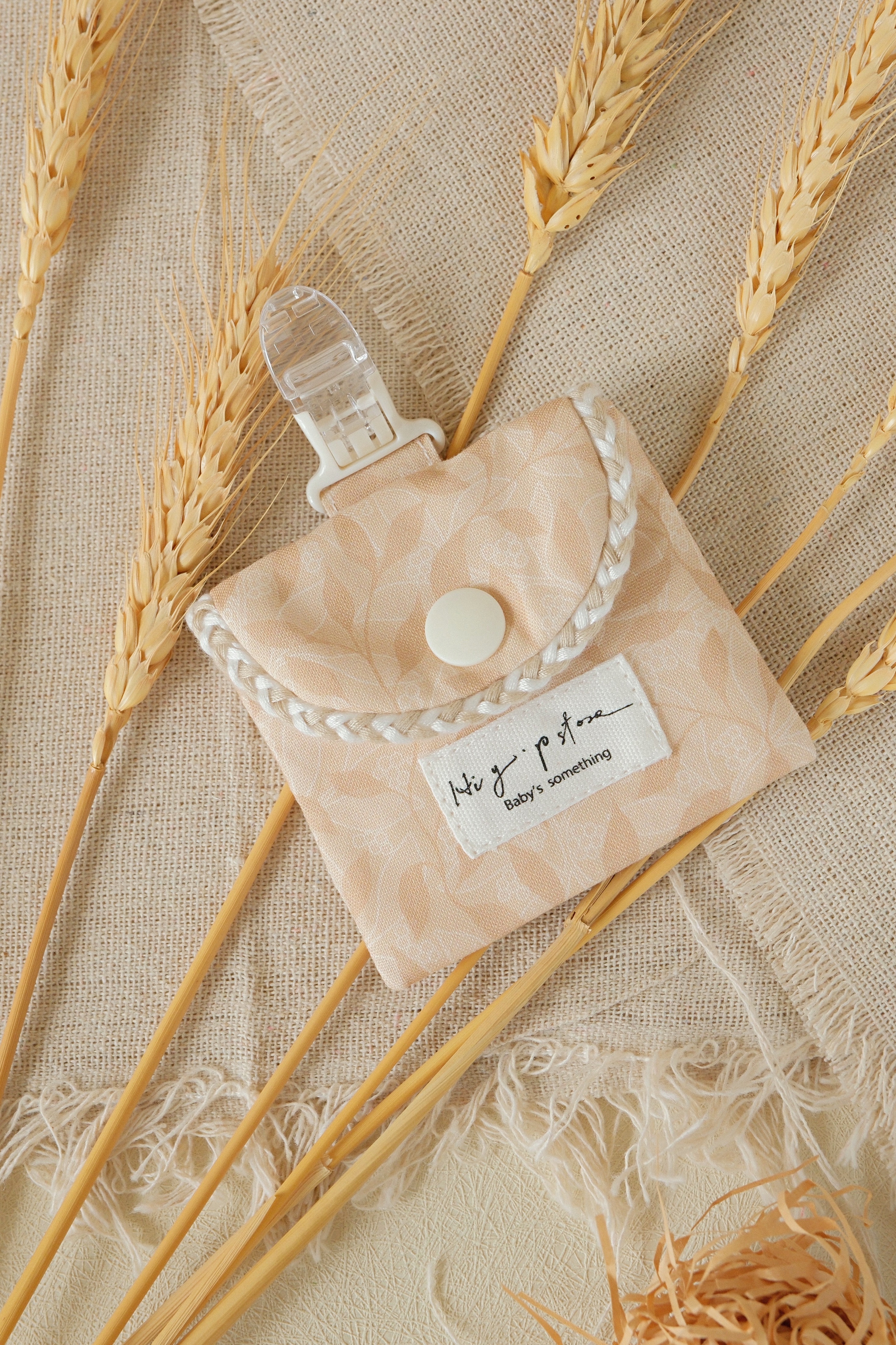 Hi Y.P store-平安符袋-葉語微光