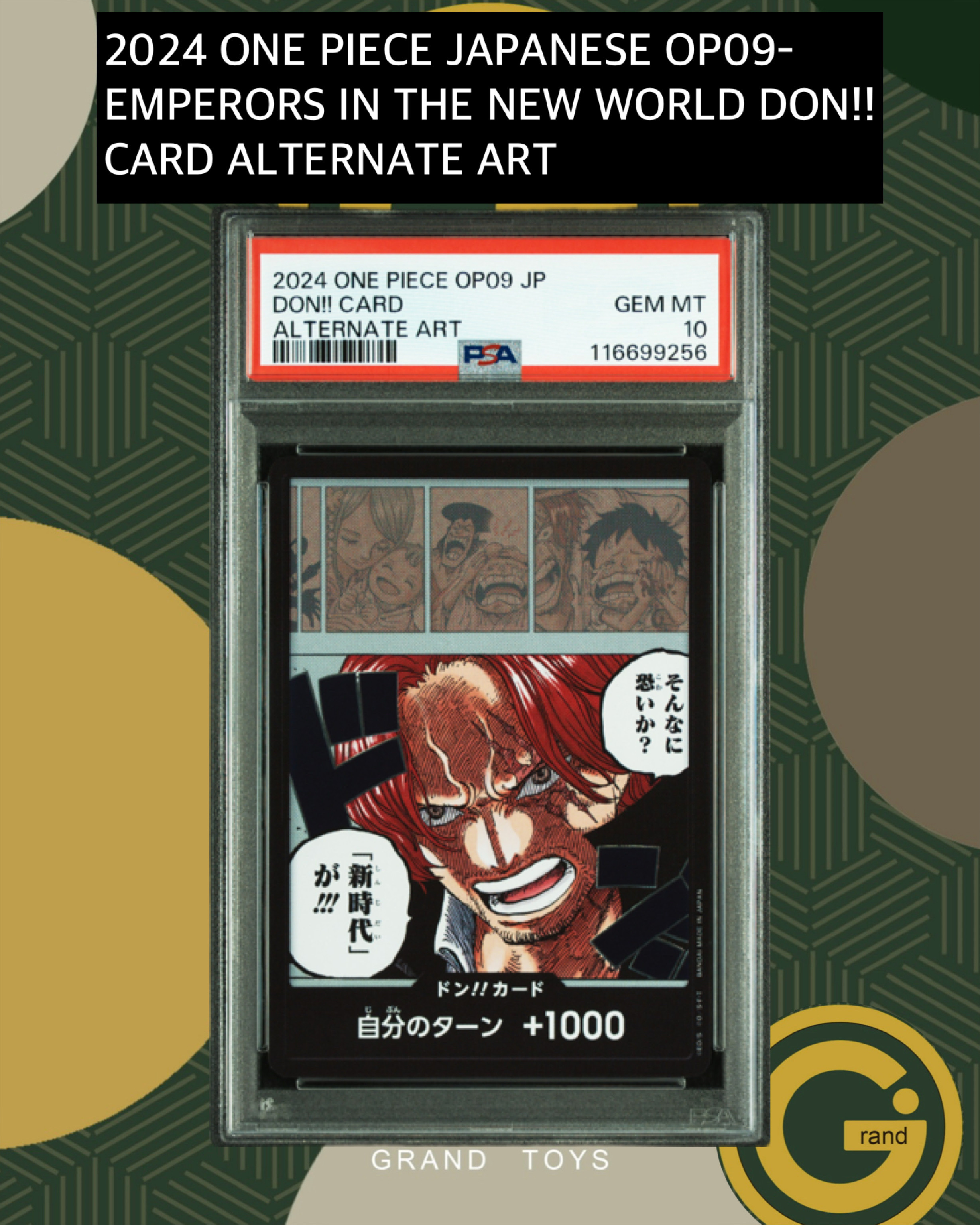 2024 ONE PIECE JAPANESE OP09-EMPERORS IN THE NEW WORLD DON!!CARD ALTERNATE ART
