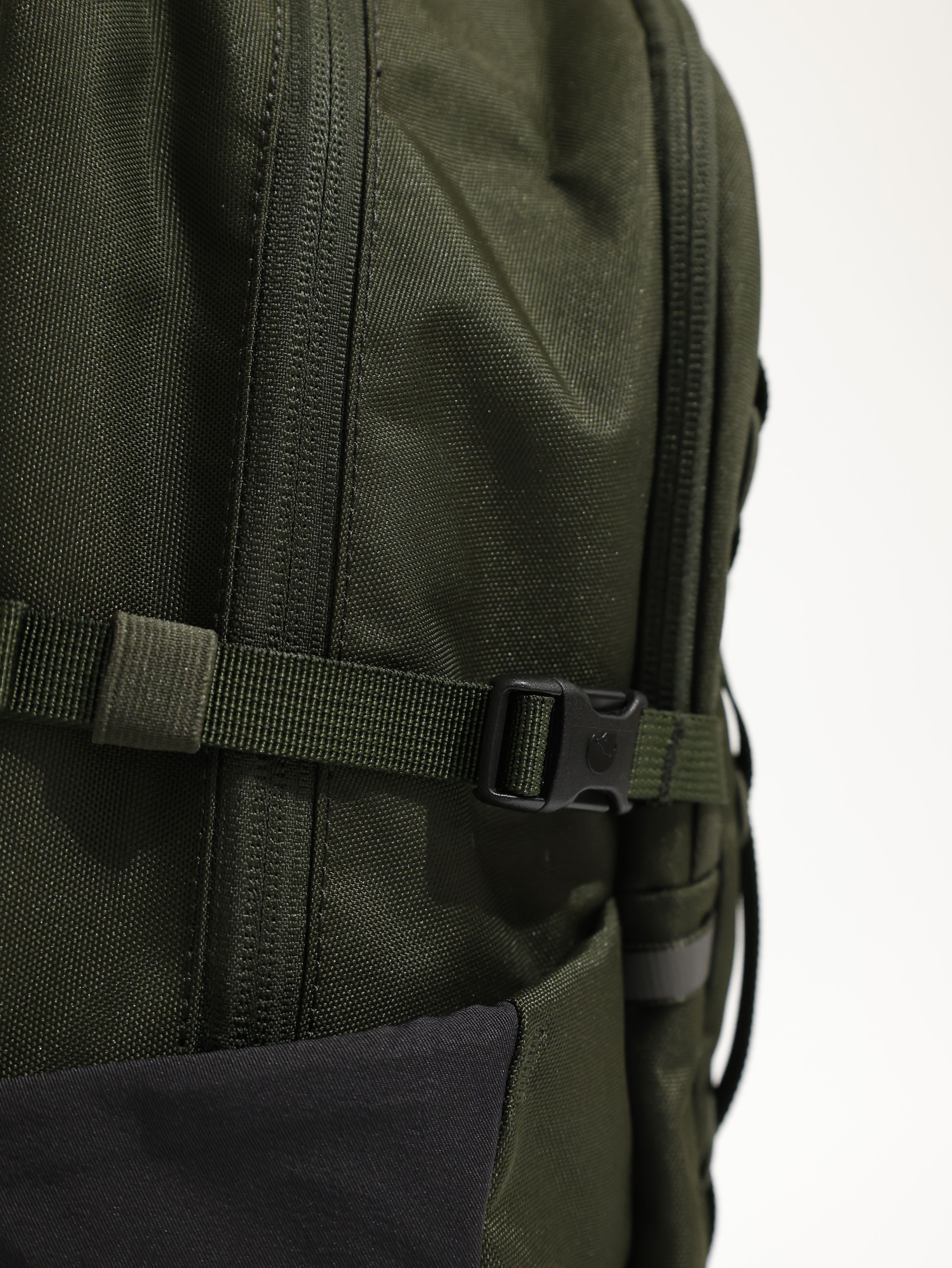 FJALLRAVEN 小狐狸 Skule 20 後背包 FR23349