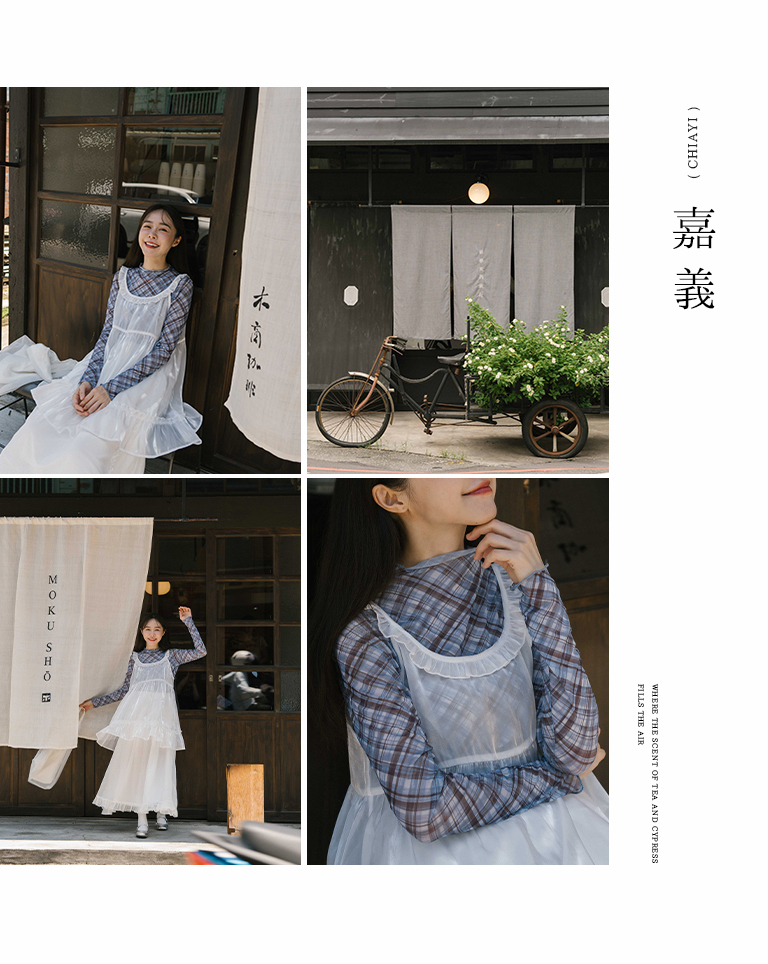 Plaid ruffled mesh sheer long-sleeved top S/M【01099131】in stock+pre-order