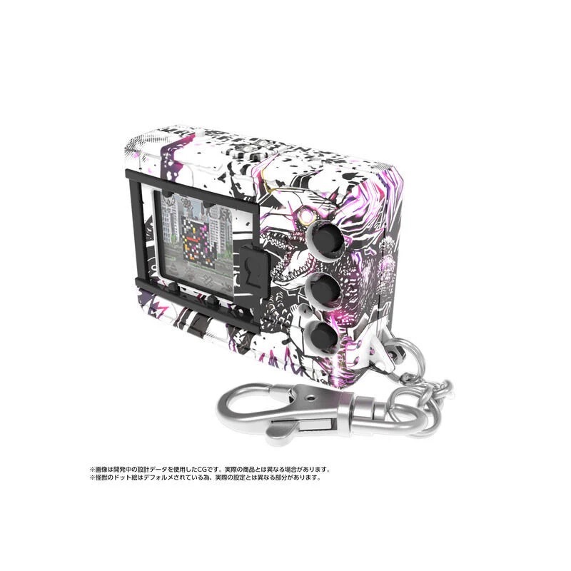 數碼暴龍 哥斯拉70周年版 - 無限龍獸彩色機