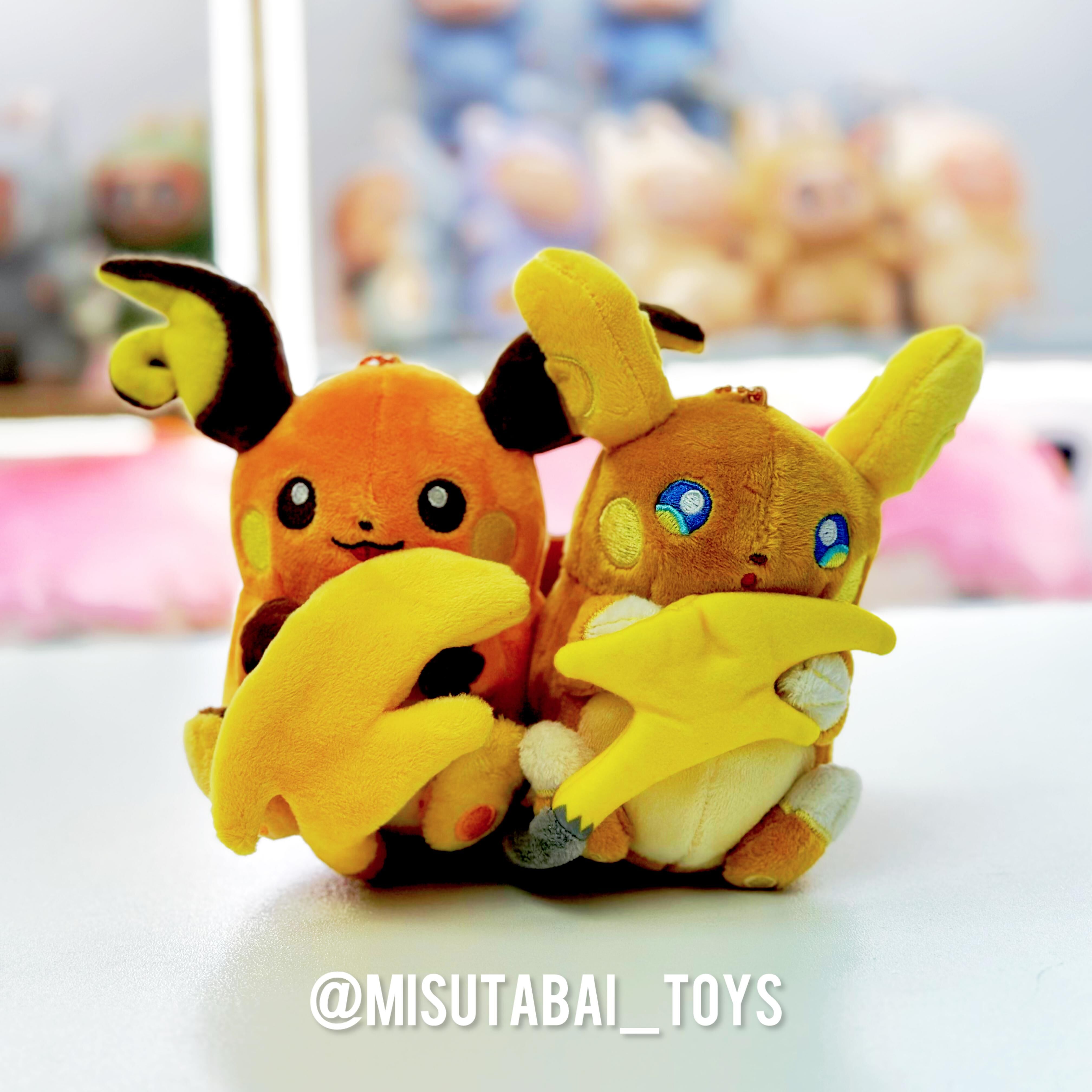 Pokemon Magnetic Mascot Raichu & Alolan Raichu
