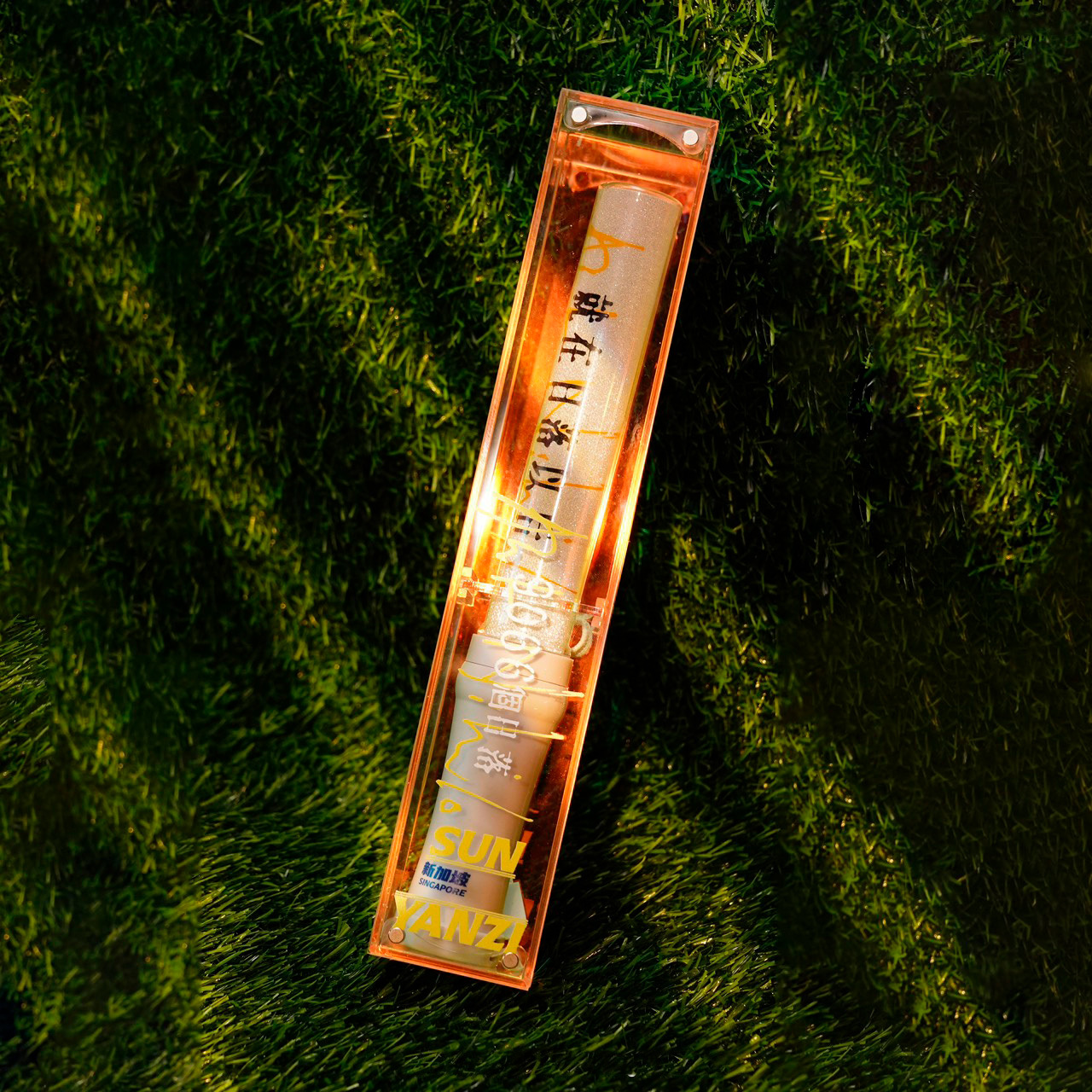 預售製作中 孫燕姿 演唱會高雄場 應援棒 手燈 客制收納盒 展示盒 底座 長票根收納 (圖片是簡體字收到是繁體的喔)