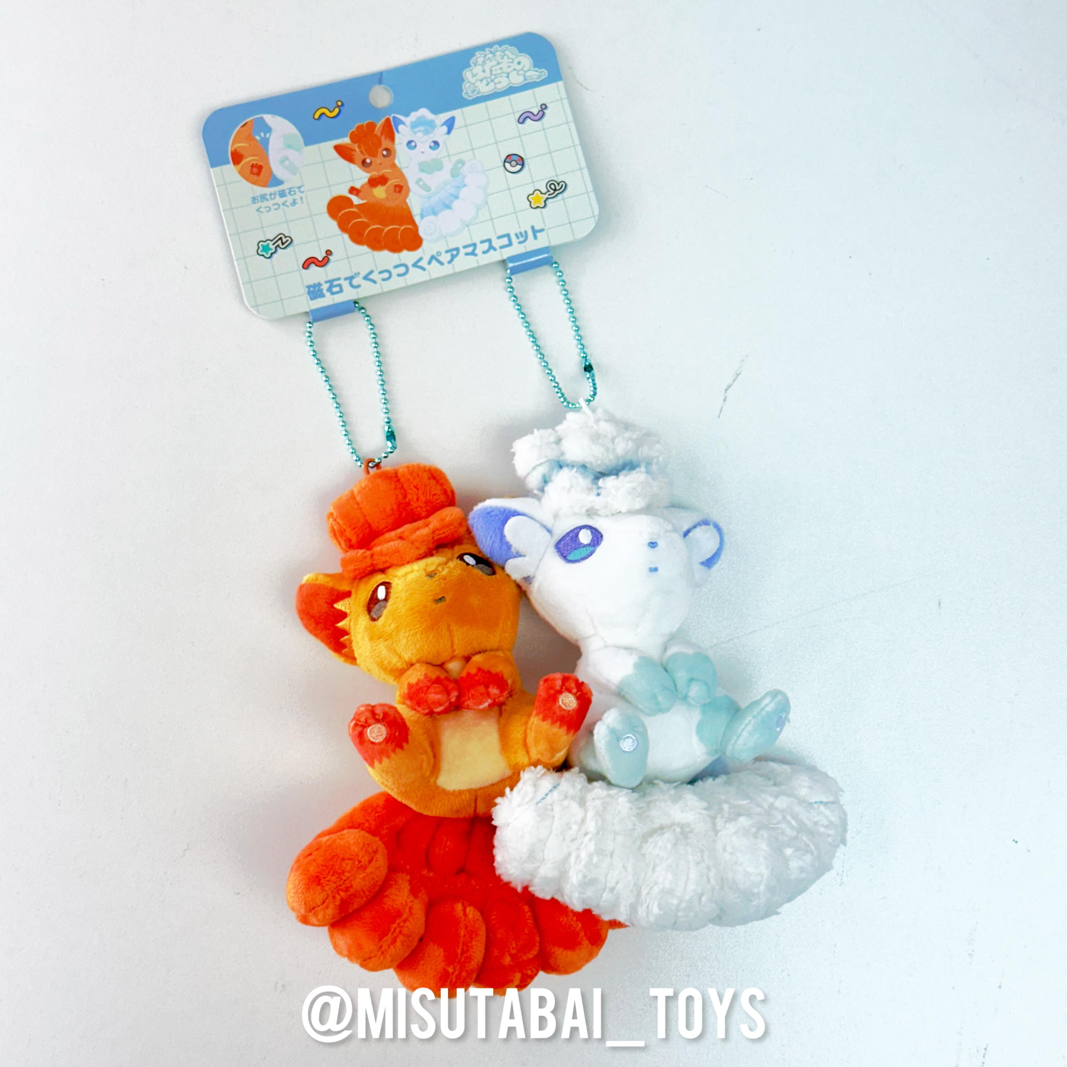 Pokemon Magnetic Mascot Vulpix & Alolan Vulpix