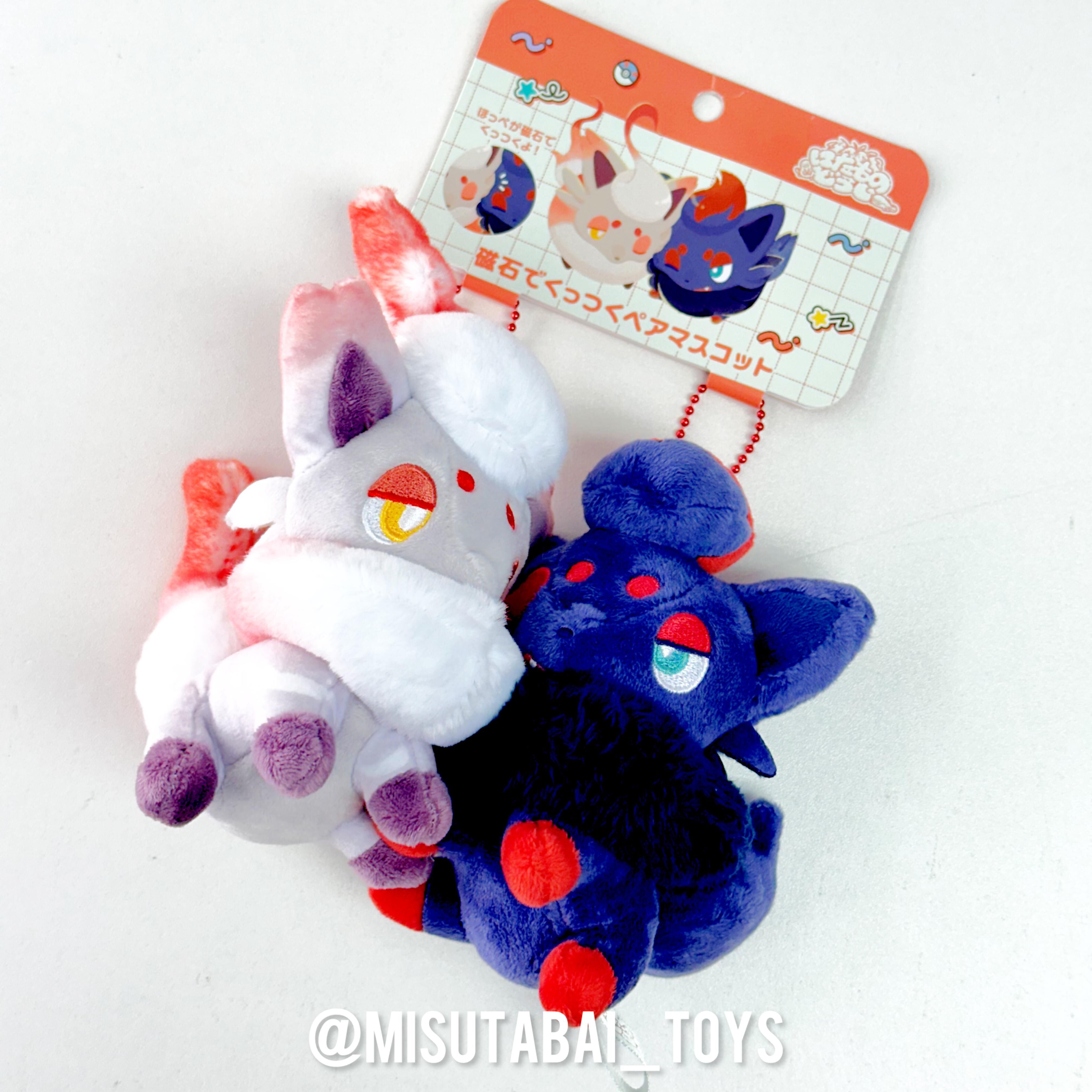 Pokemon Magnetic Mascot Zorua & Hisui Zorua