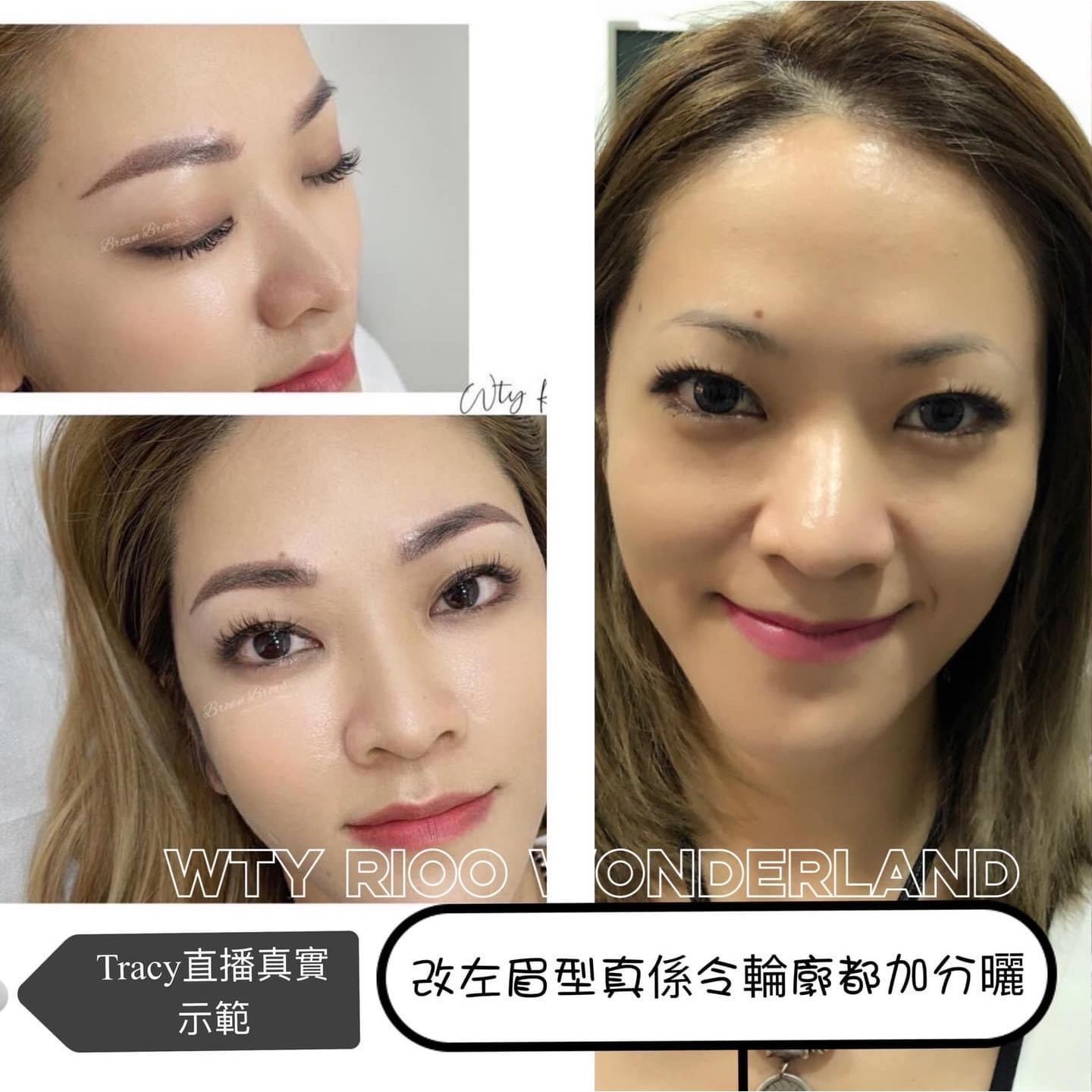 ✍🏻獨家美眉服務💁🏼‍♀️（我係指定Teresa做的）