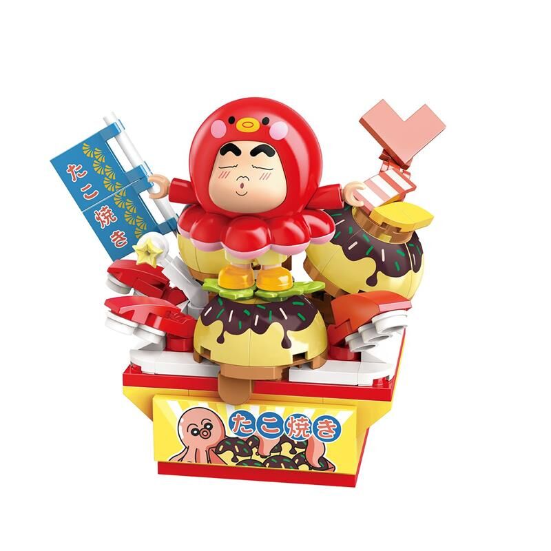 Keepplay積木 蠟筆小新 零食系列 章魚小丸子