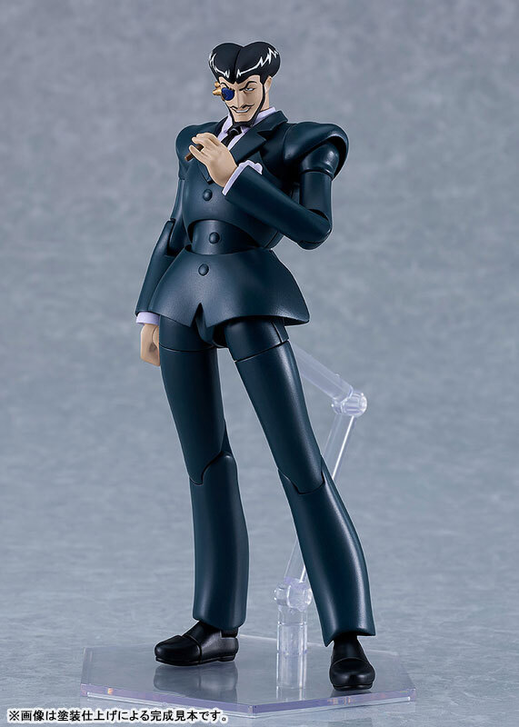 May Good Smile Company PLAMATEA Giant Robo: The Day the Earth Stood Still Alberto the Impact Plastic Model  Pre-order