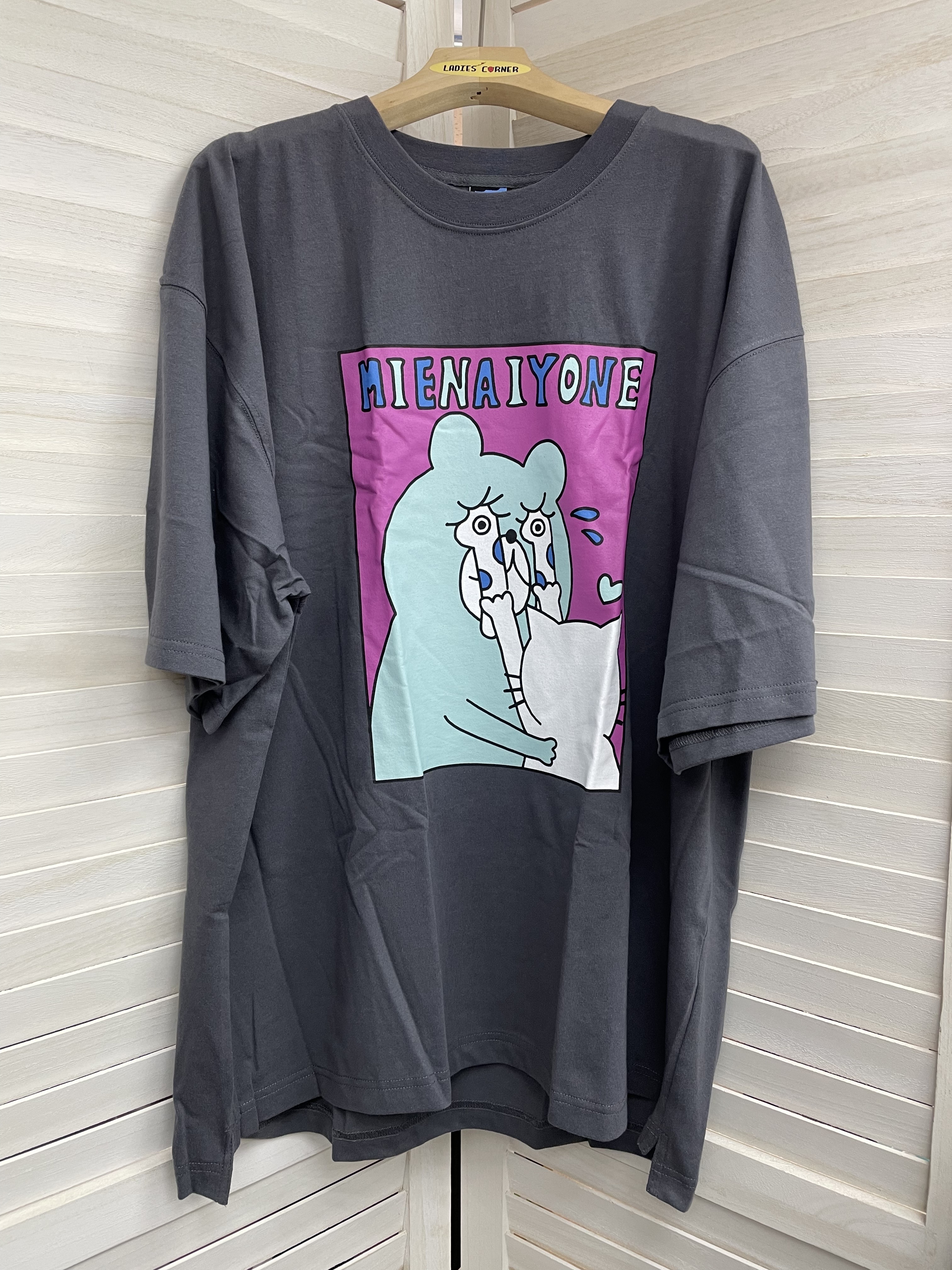 Scolar crying bear top