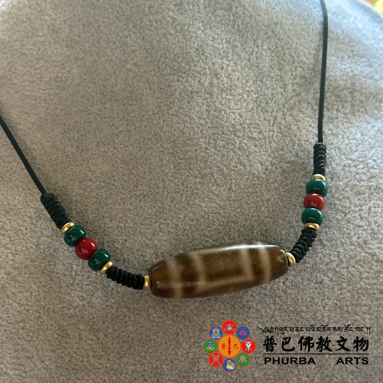 特殊護法地門二眼天珠-39*13.6mm