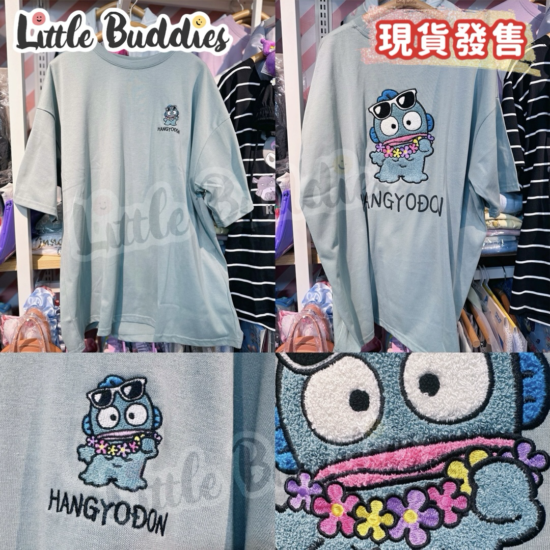日本 Sanrio Hangyodon 水怪 40周年系列 - 太陽眼鏡造型短袖刺繡Tee