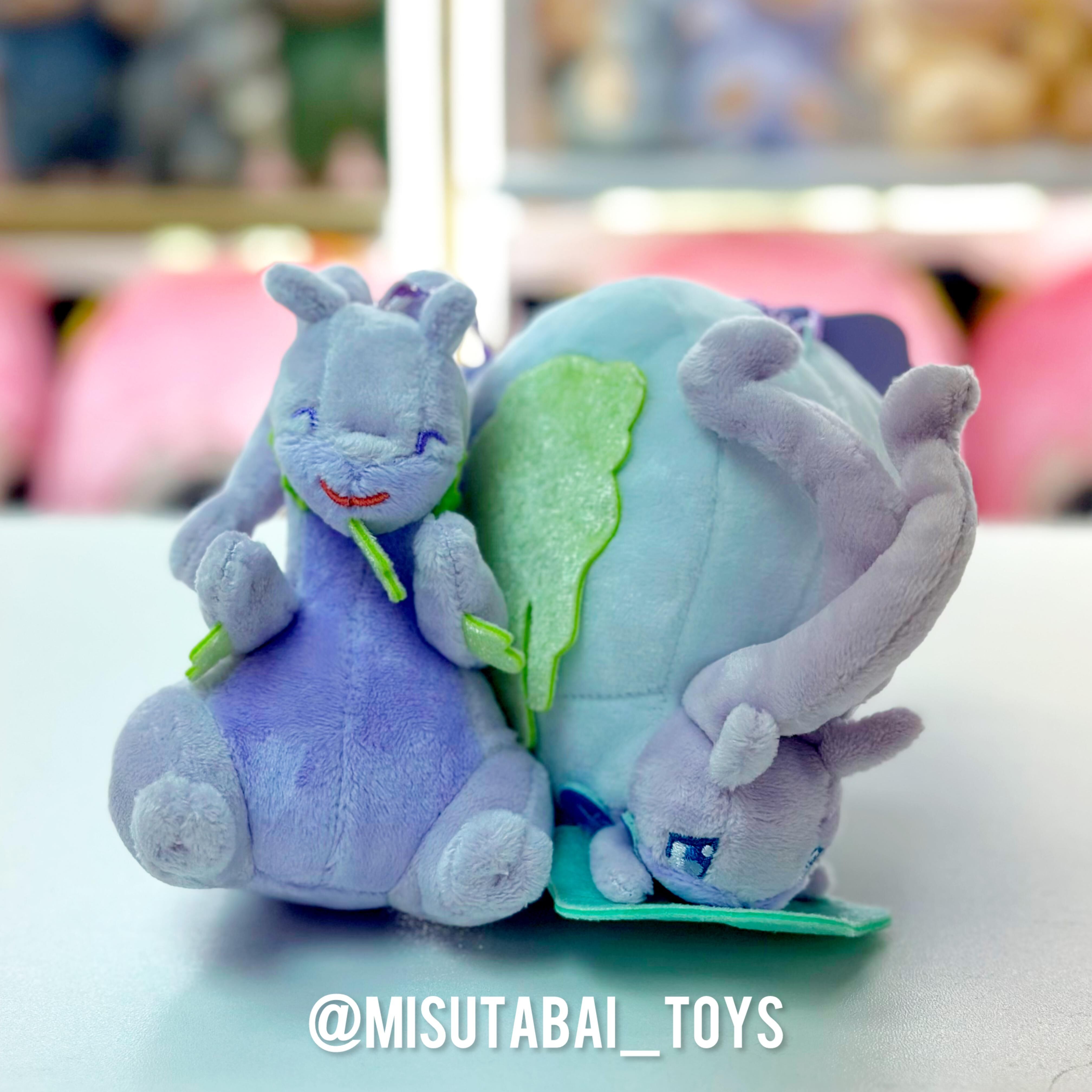 Pokemon Magnetic Mascot Numelgon and Hisui Numelgon