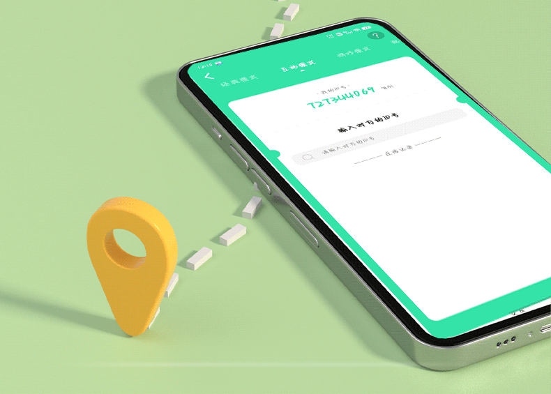 春芽震動跳蛋｜情趣跳蛋