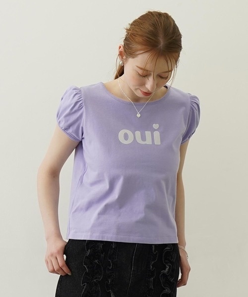 Milkfed OUI PUFF SLEEVE TOP