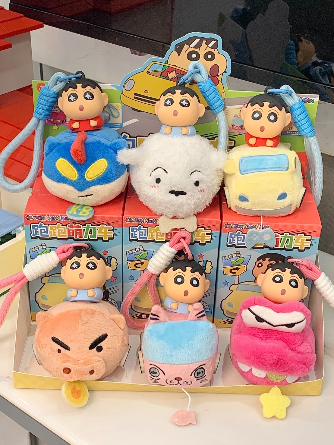 蠟筆小新 跑車 毛絨 香薰盲盒