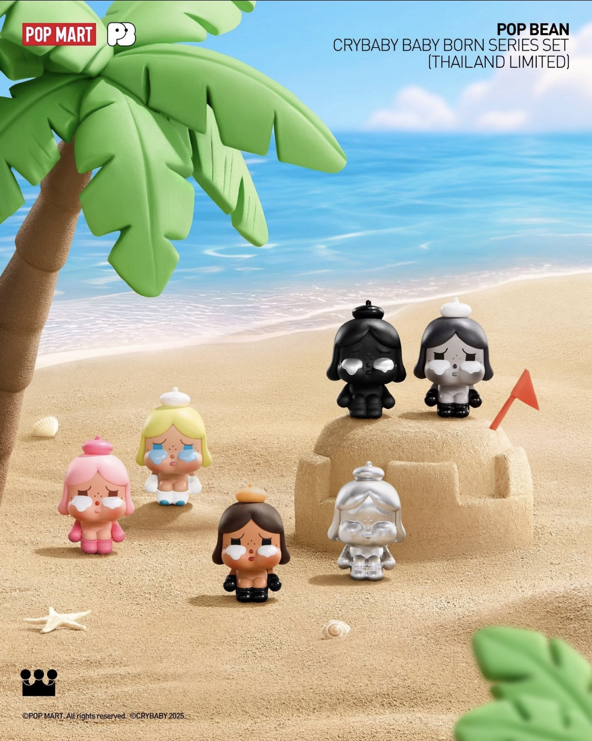 <泰國限定官方正版>POPMART 泡泡瑪特 CRYBABY POP bean 萌粒吊卡 哭娃 公仔