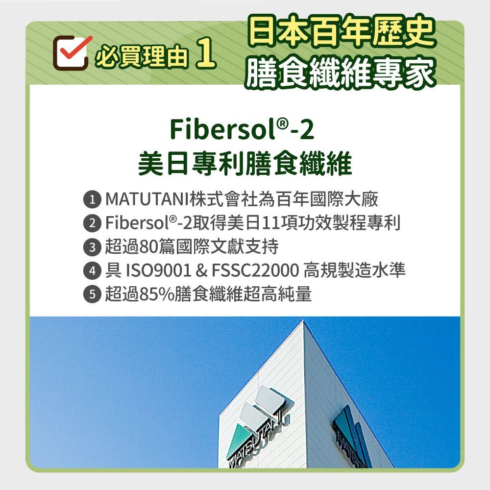 毛孩時代｜天然型態6合1專利化毛粉 (30包/盒) *貓狗適用*