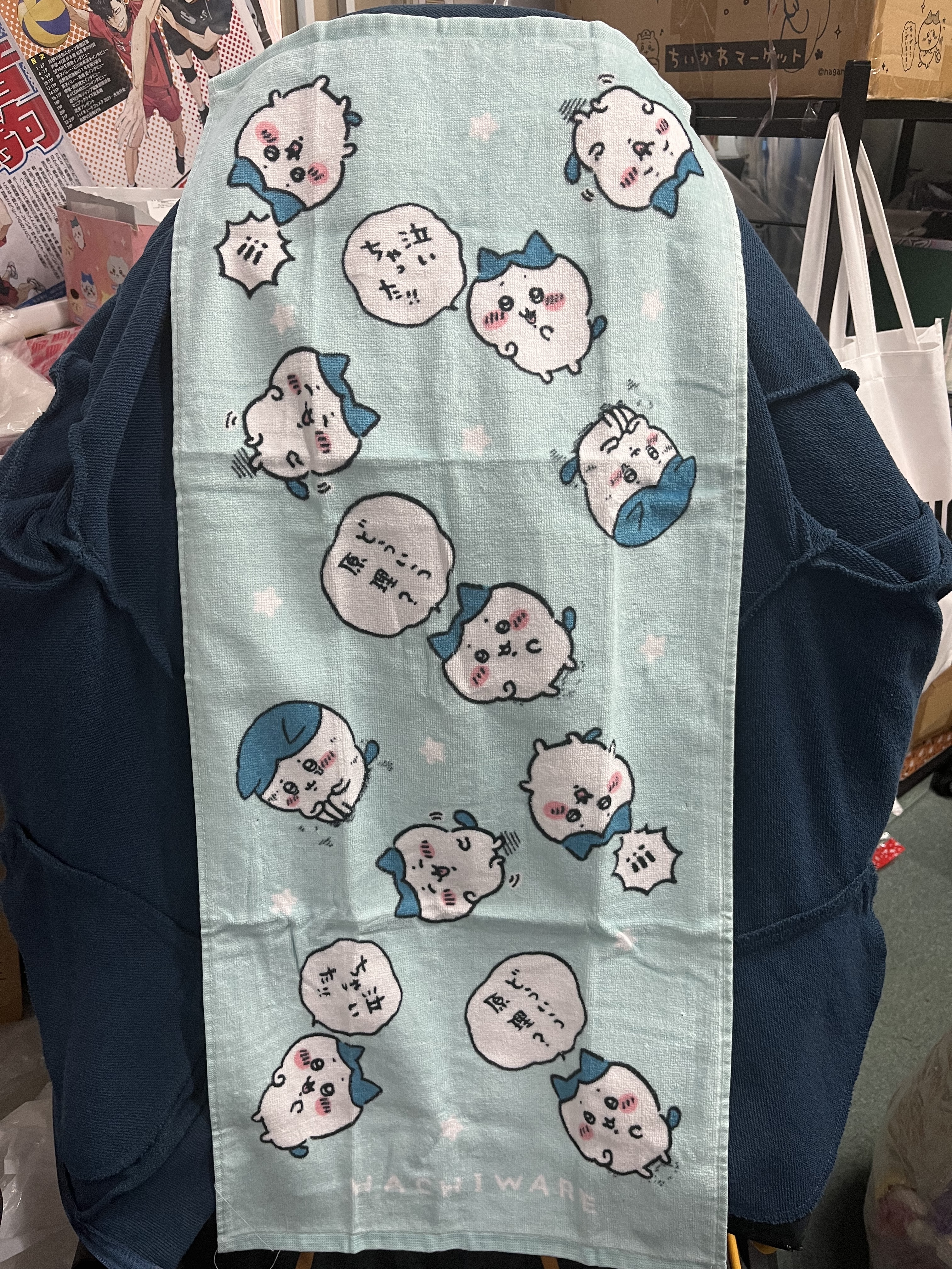 CHIIKAWA 八字貓 毛巾#284