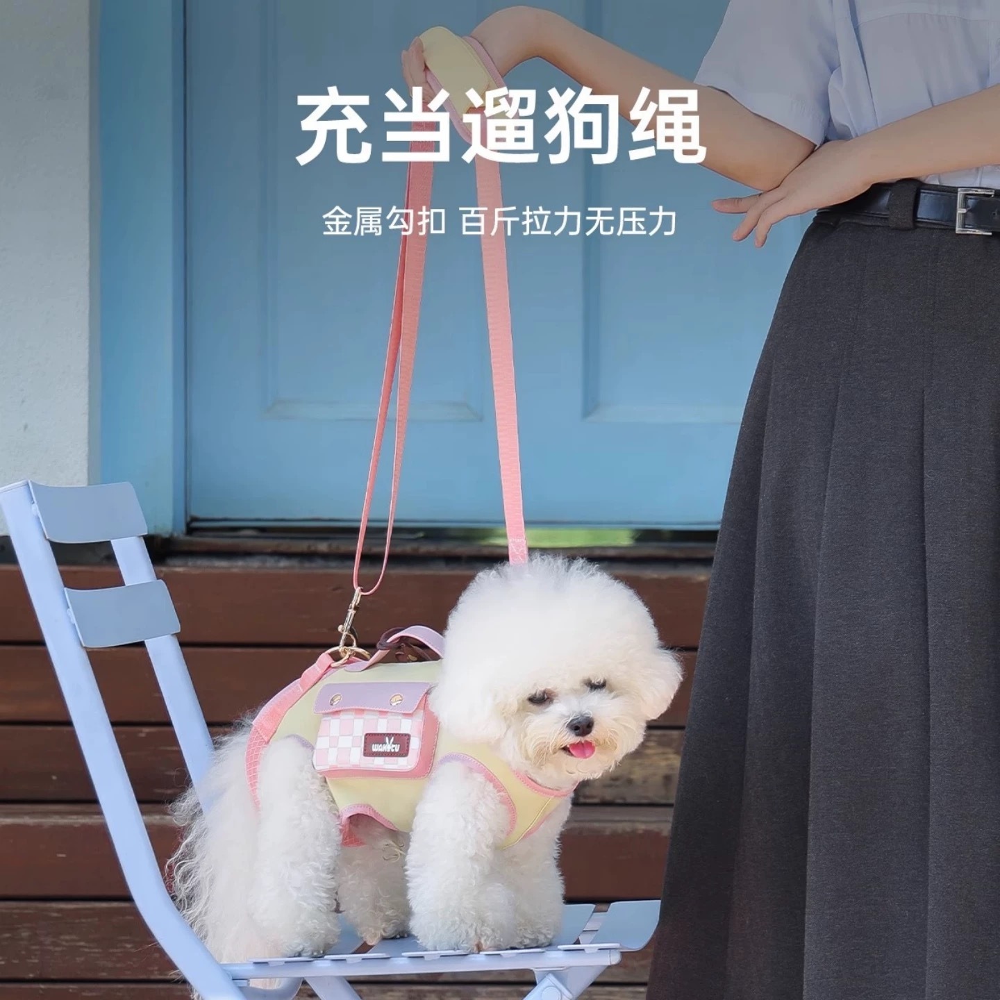 WAKYTU宠物包包 甜甜圈便捷式单肩斜挂