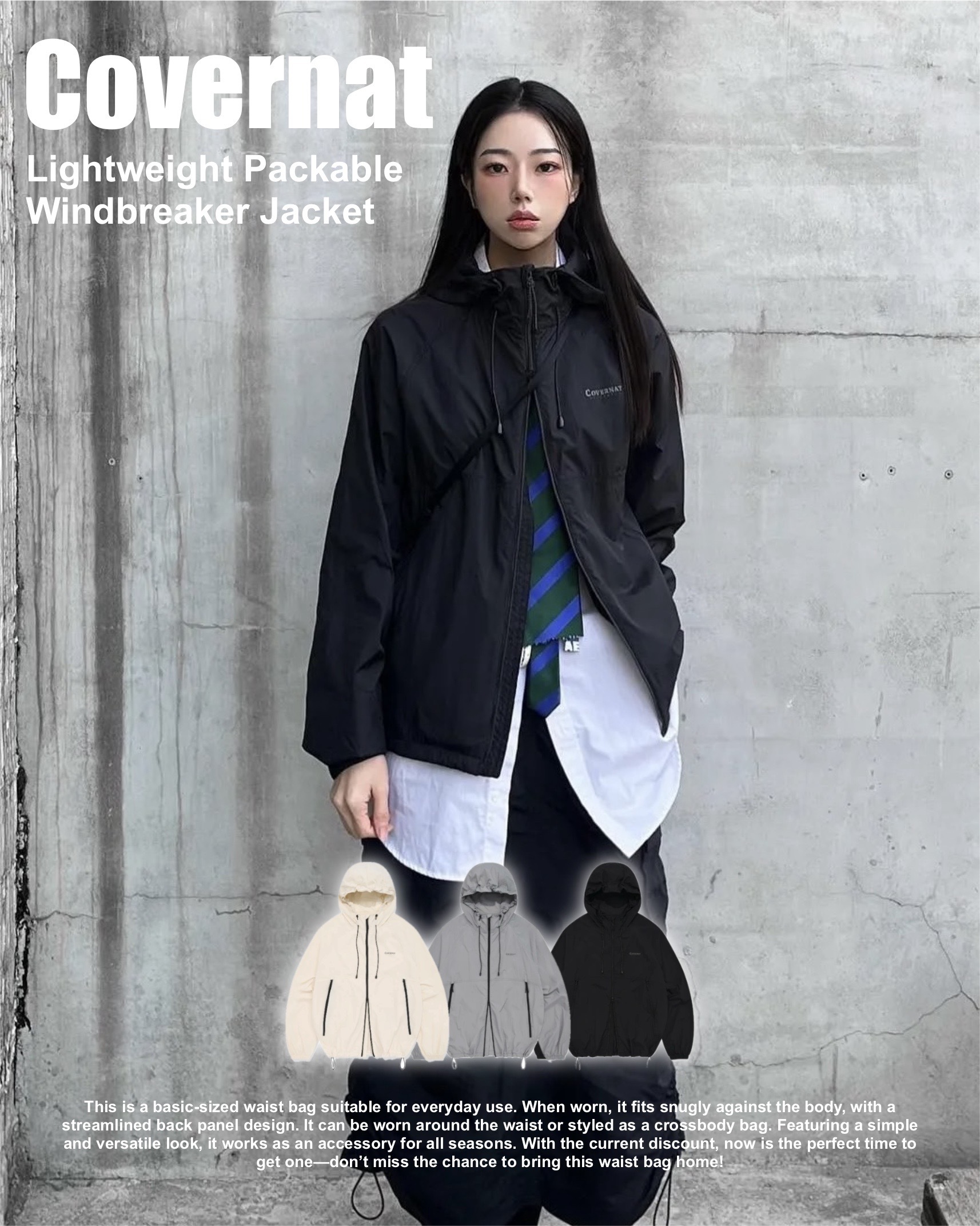 #韓國連線預購 COVERNAT 可收納 抽繩連帽外套  兩色