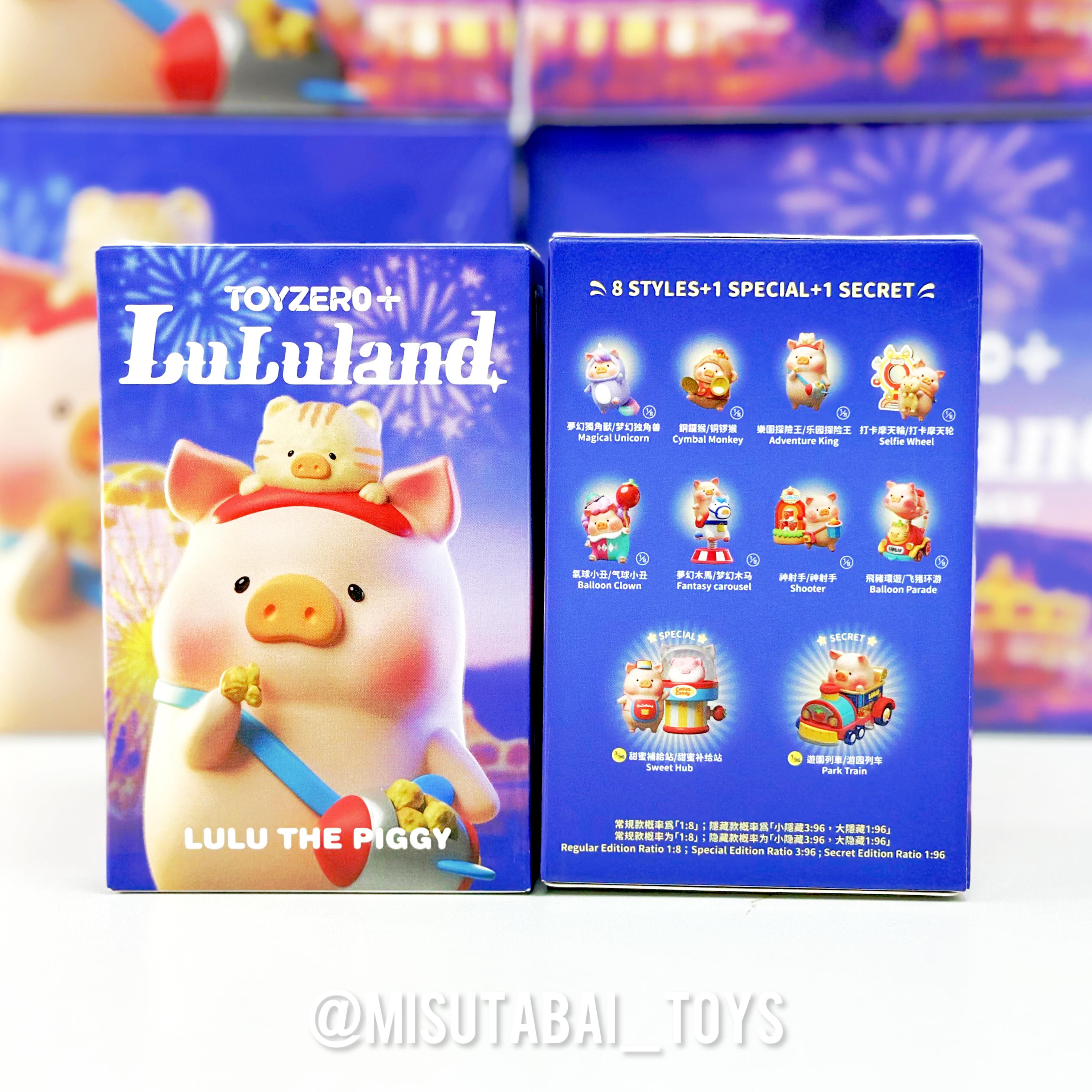LuLu the Piggy - LuLuLand Series (Blind Box)