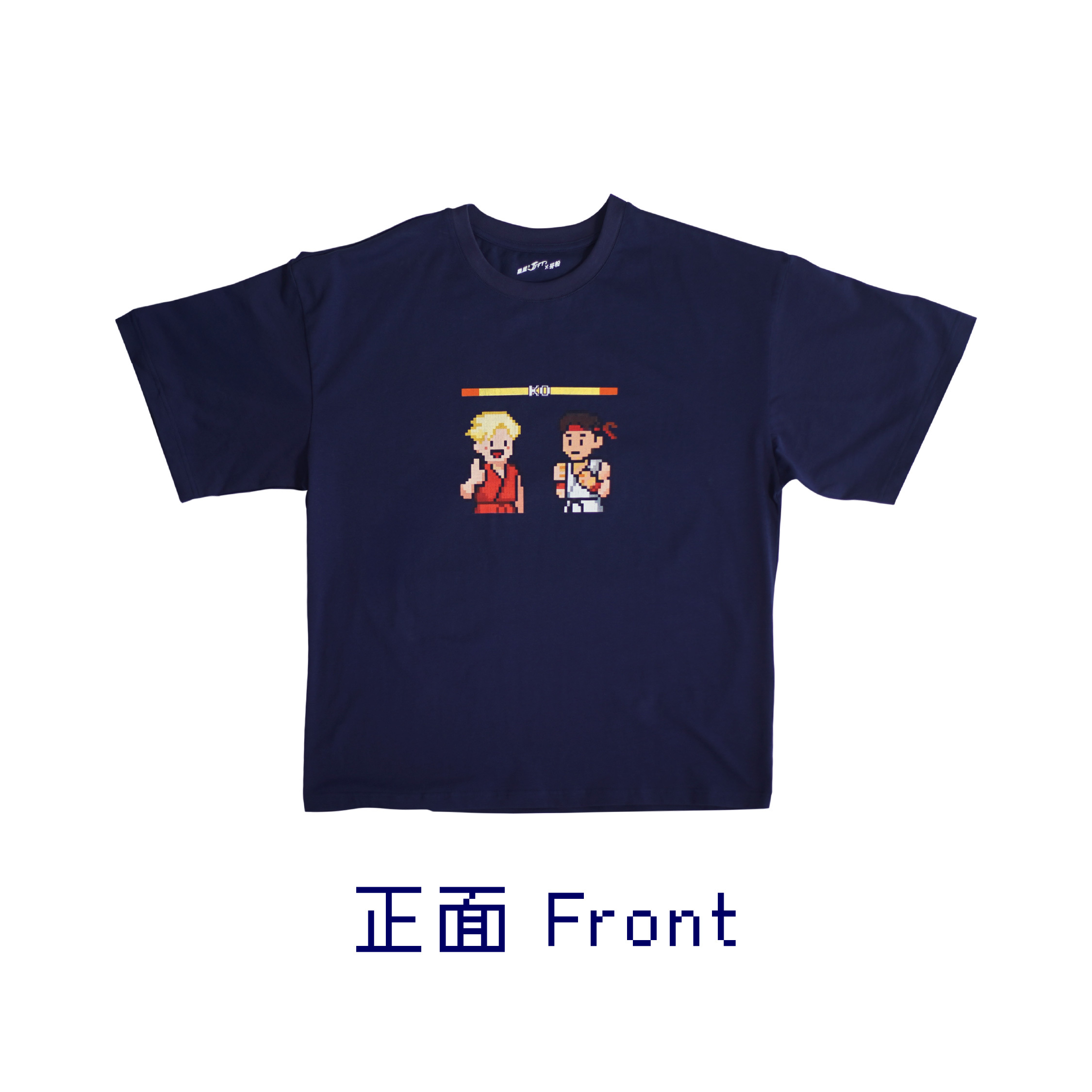 8-bit 雞翼 x 牙粉Tee