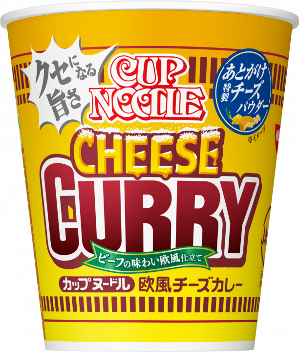 日本日清合味道杯麵 CHEESE CURRY(3種芝士味) 85G  X 3 (新舊包裝隨機發貨) 到期日 2026-3-1