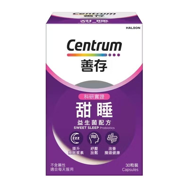 善存 - 甜睡 益生菌配方 30粒 (平行進口)
