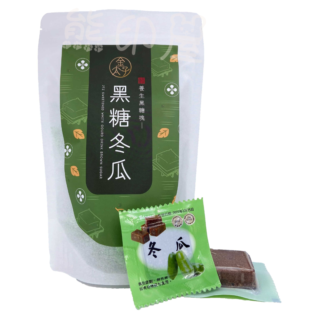 金太子 養生黑糖塊-黑糖冬瓜(Parallel Import)