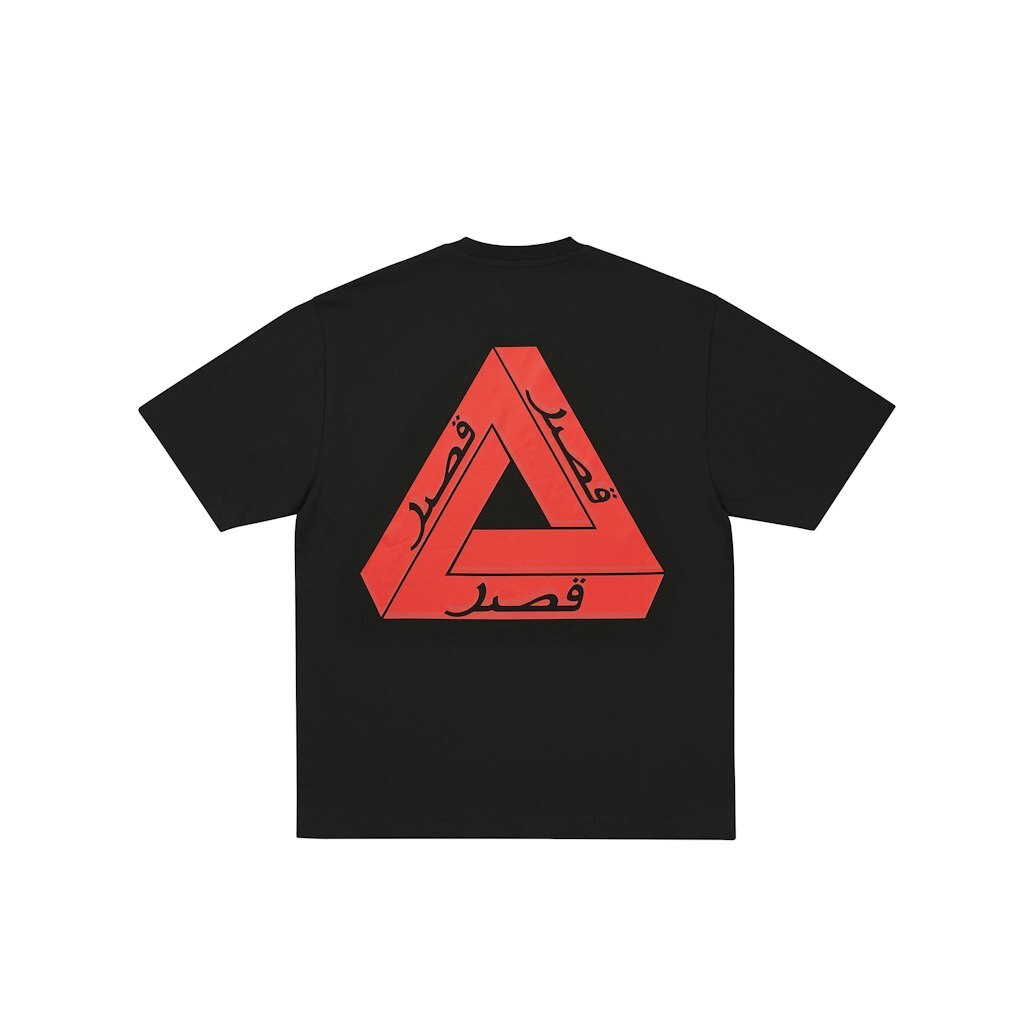 2025AW PALACE TRI LINGUAL T-Shirt 三角形 LOGO 短袖 短T 現貨