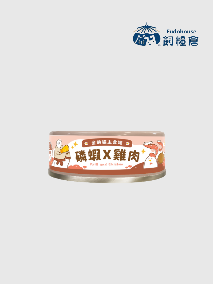 【飼糧倉】田園主食罐｜磷蝦x雞肉