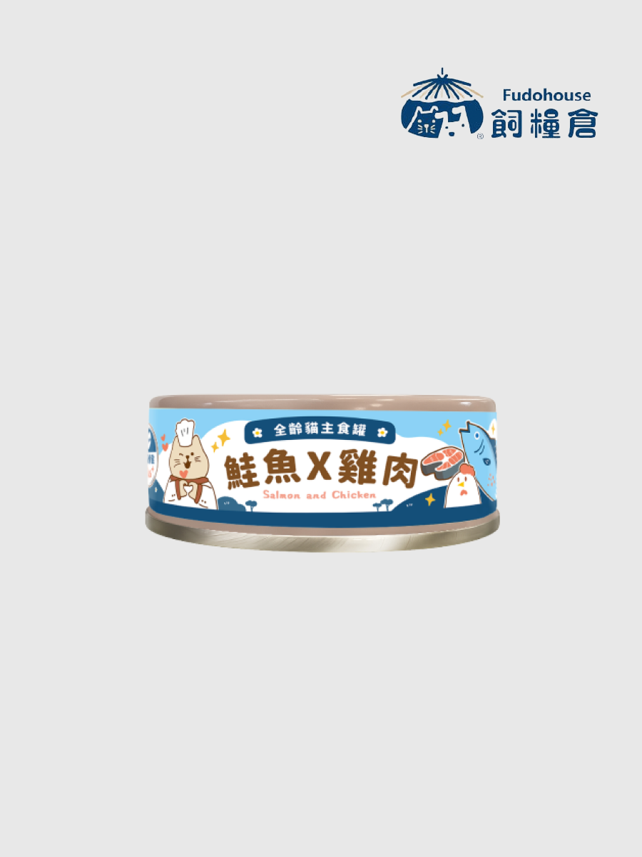 【飼糧倉】田園主食罐｜鮭魚x雞肉