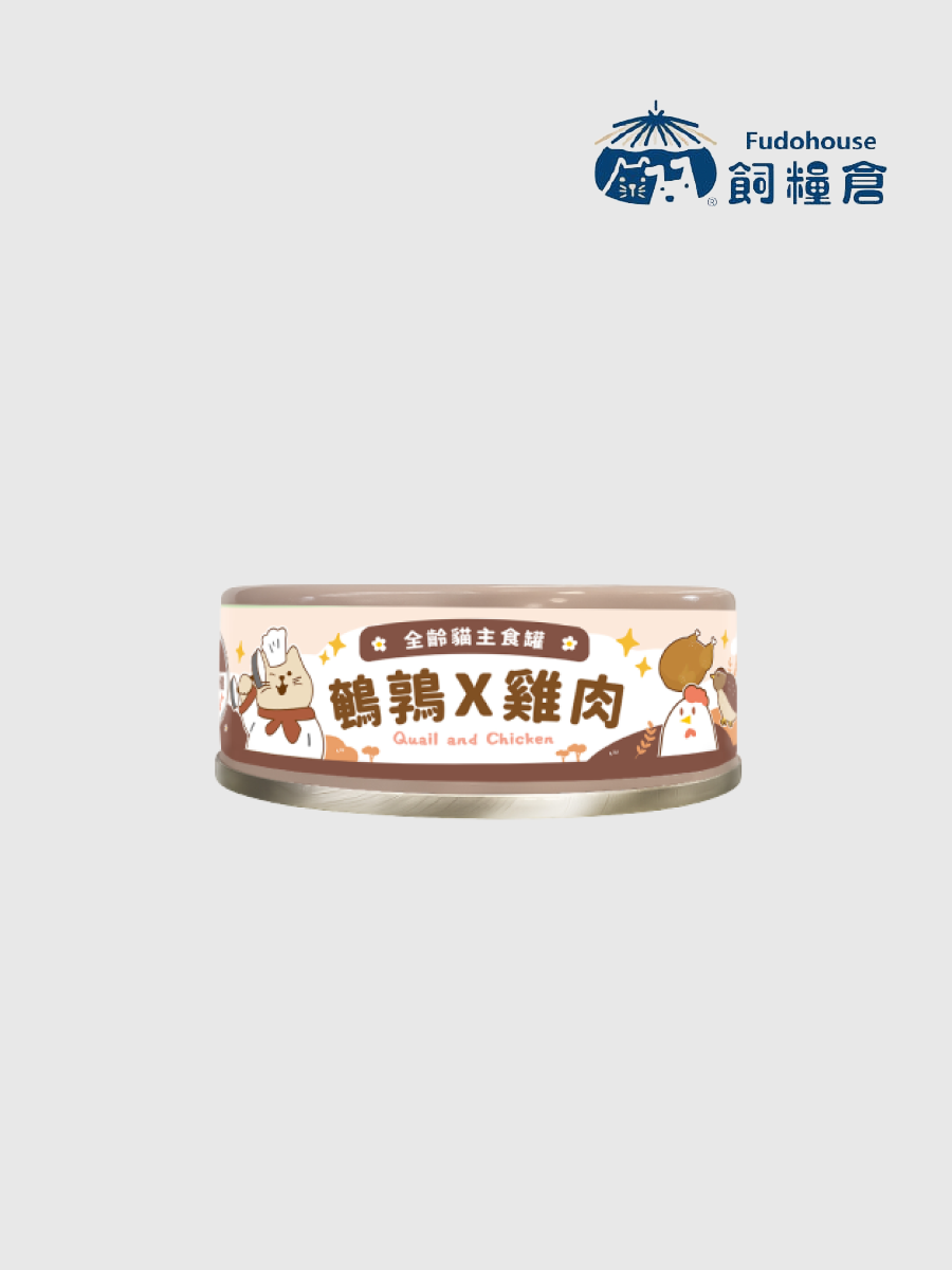 【飼糧倉】田園主食罐｜鵪鶉x雞肉