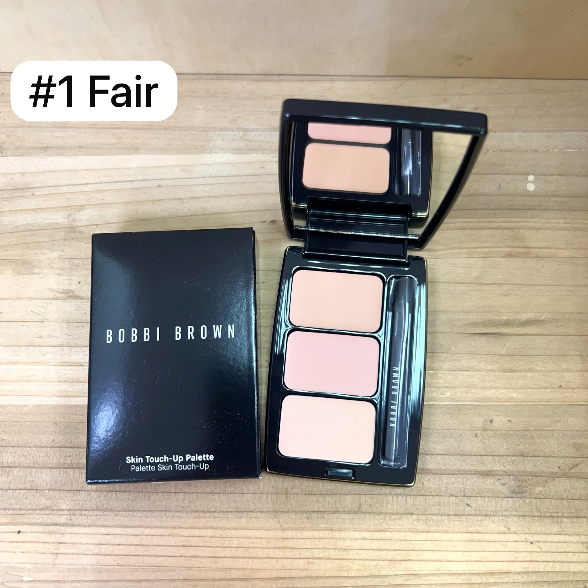BOBBI BROWN 原膚長效三色遮瑕盤 #1 Fair