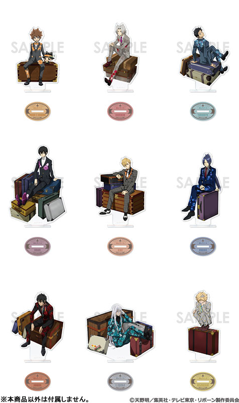 [代購][預訂] 家庭教師 REBORN！ -TRUNK- 立牌