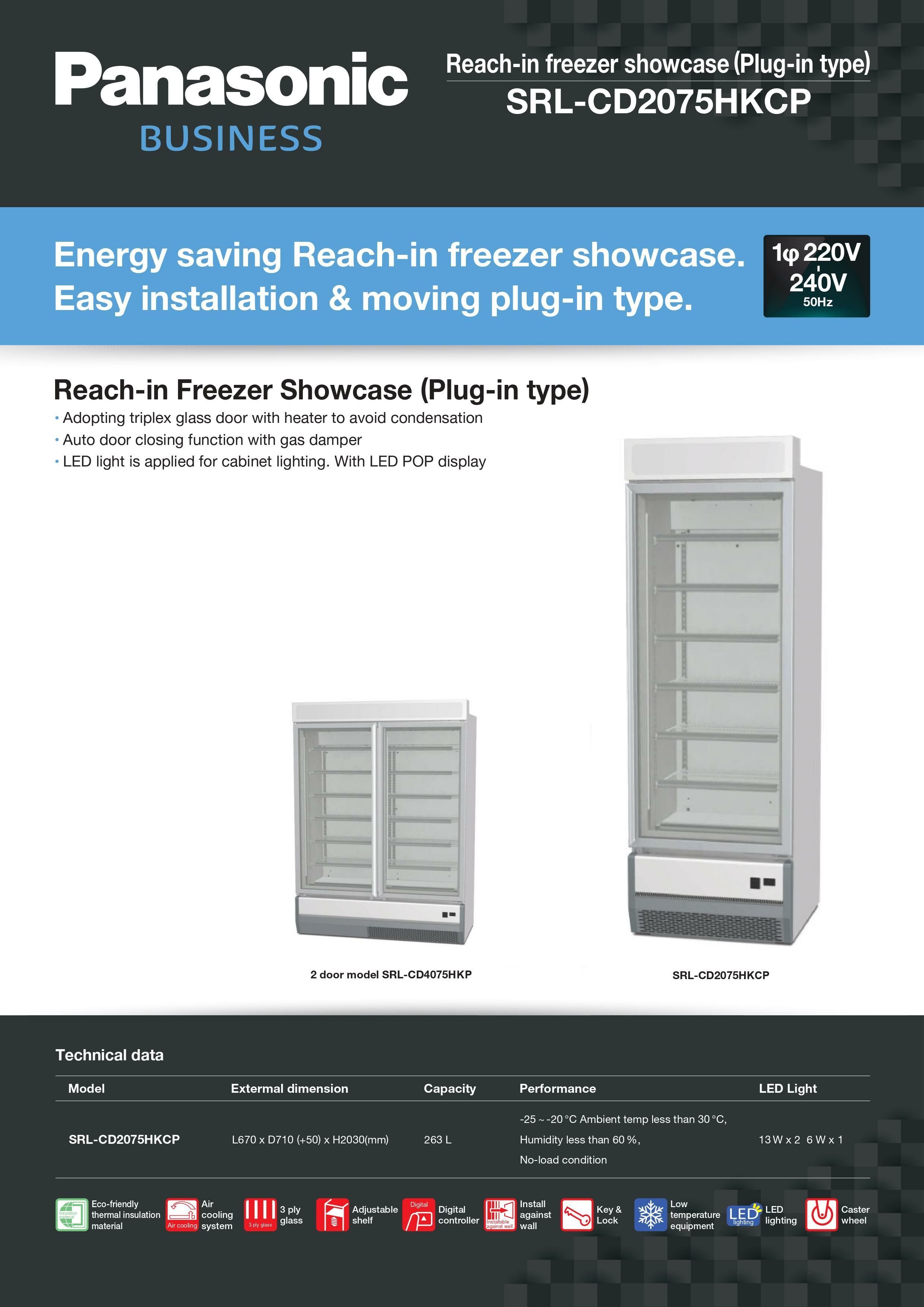樂聲 Panasonic   SRL-CD4075HK‧雙掩門直立式冷藏展櫃 ‧605公升‧-25至-20ºC‧香港行貨,香港及澳門原廠1年保養‧