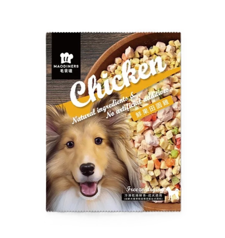 MAODINERS 成犬用 冷凍乾燥鮮食 鮮果田園雞 20g