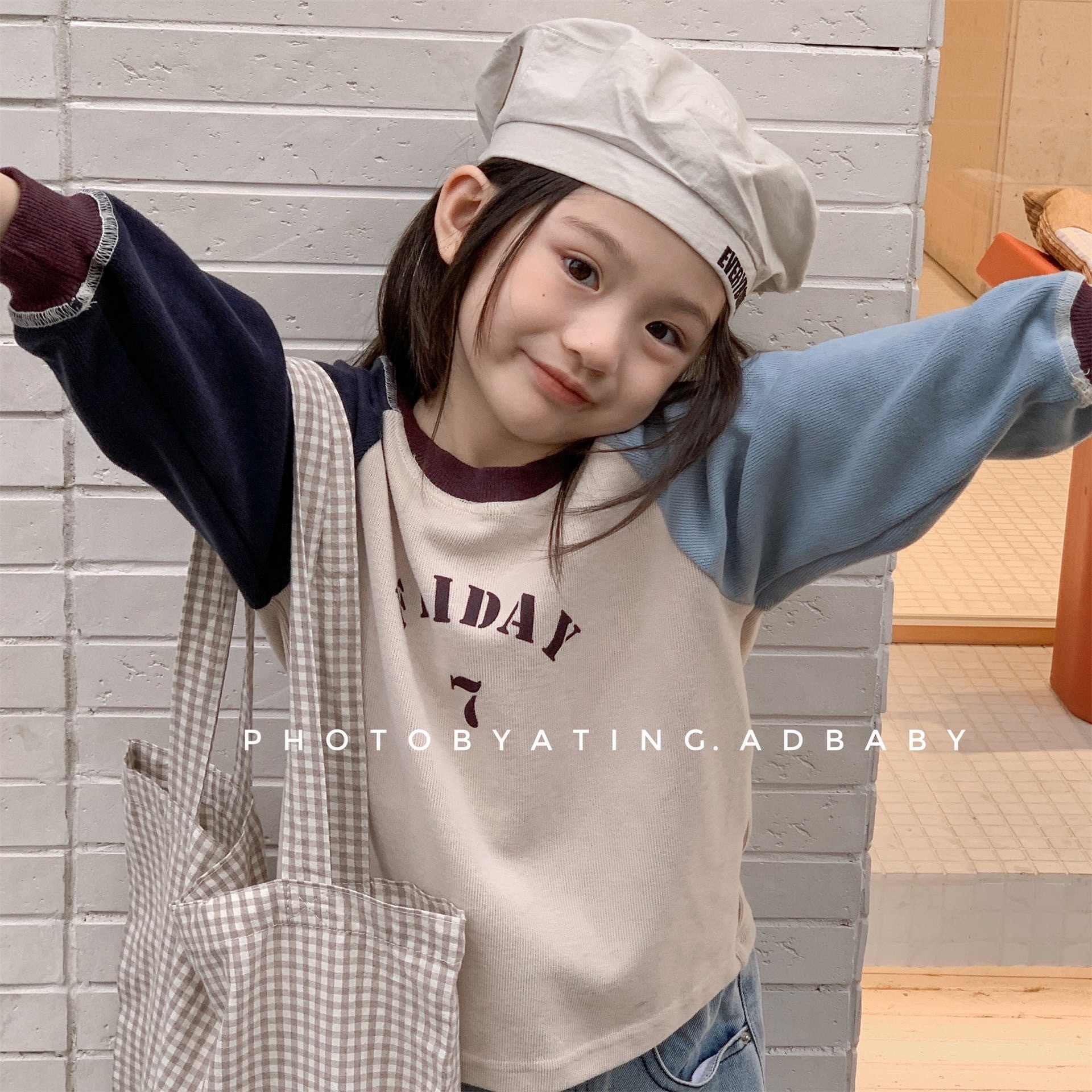 Friday撞色袖上衣