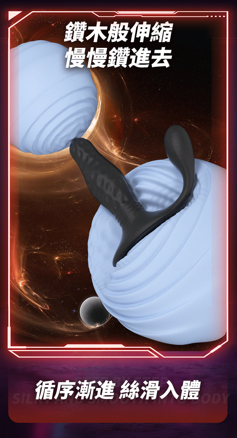 金剛鑽肛塞｜BDSM套組