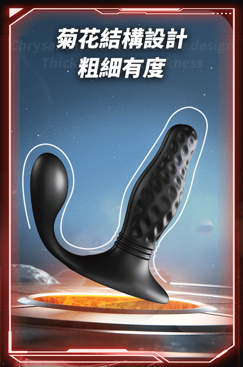 金剛鑽肛塞｜BDSM套組