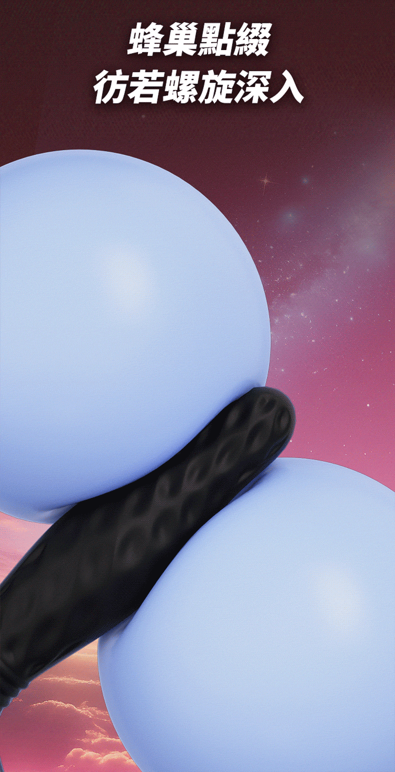 金剛鑽肛塞｜BDSM套組