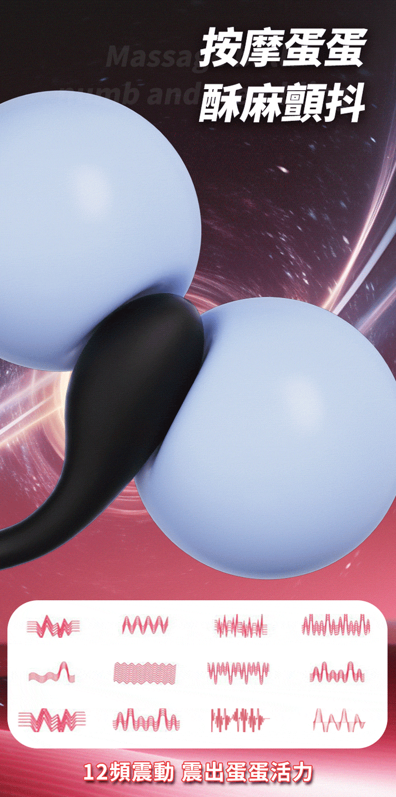 金剛鑽肛塞｜BDSM套組