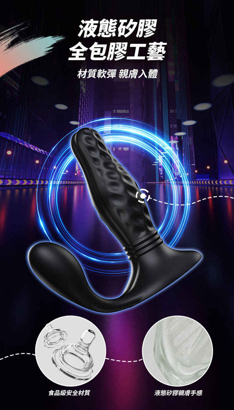 金剛鑽肛塞｜BDSM套組