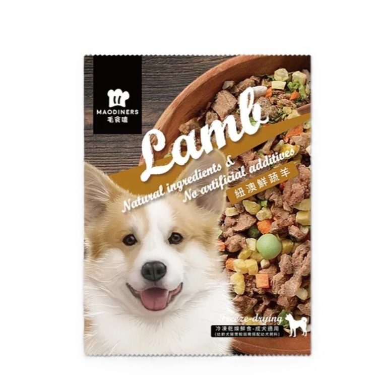 MAODINERS 成犬用 冷凍乾燥鮮食 紐澳鮮蔬羊 20g