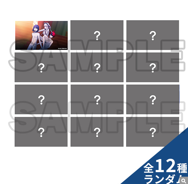 [代購][預訂] 百日戰記 -最終防衛學園  [獎勵] 收藏卡 (抽)