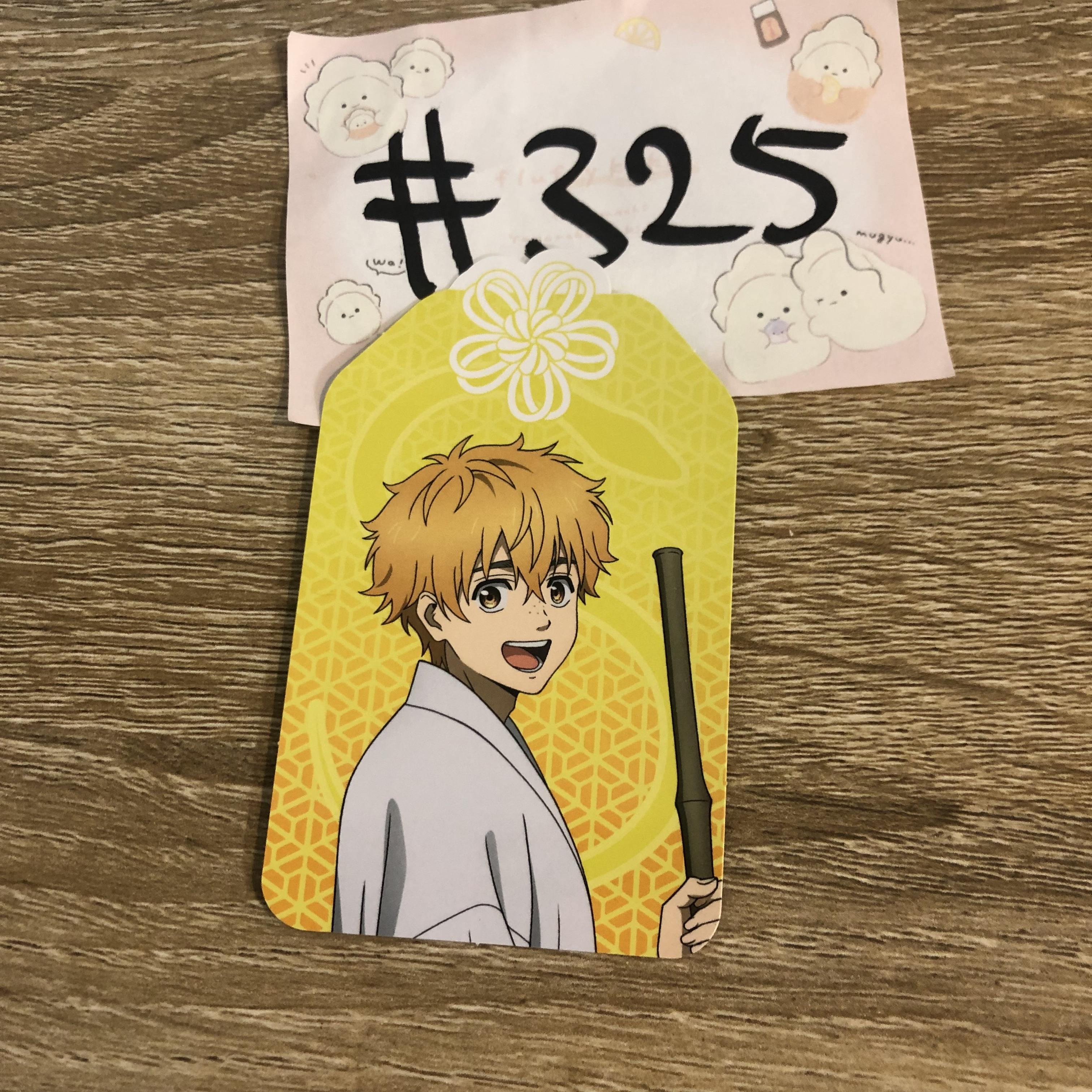 WIND BREAKER  榆井 紙品#325